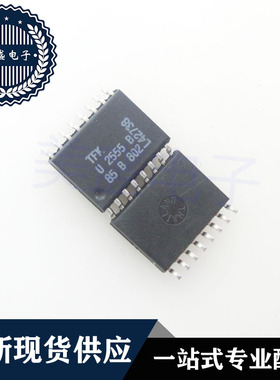 IC 芯片 U2555B SOP16 集成电路 现货供应