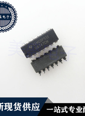 IC 芯片 UA747CN DIP14 集成电路 现货供应