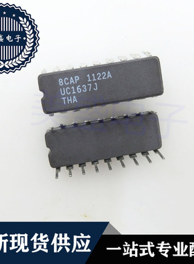 IC 芯片 UC1637J CDIP18 集成电路 现货供应