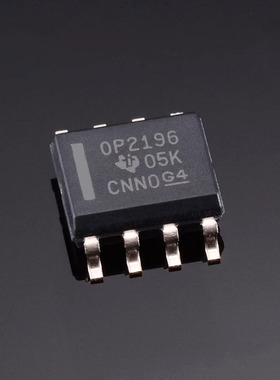 IC 芯片 OPA2196ID SOP8 OPA2196IDR 集成电路 现货供应