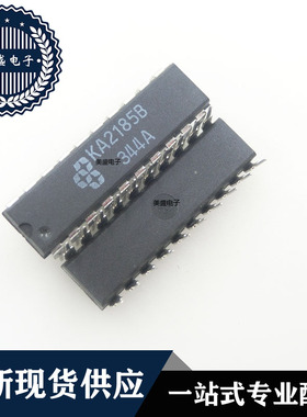 IC 芯片 KA2185B DIP20 集成电路 现货供应