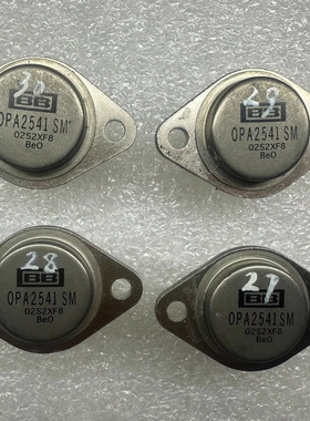 IC 芯片 OPA2541SM CAN8 集成电路 现货供应