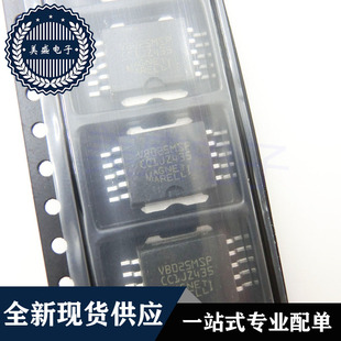 IC 芯片 VB025MSP HSOP10 集成电路 现货供应
