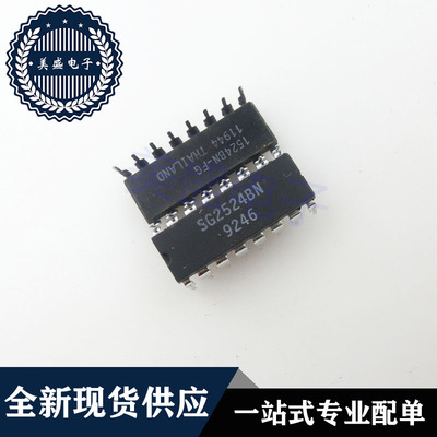 IC 芯片 SG2524BN DIP16 集成电路 现货供应