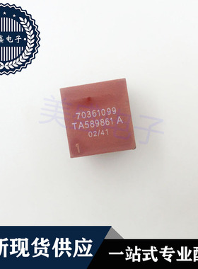 IC 模块 TA589861A MODULE 集成电路 现货供应
