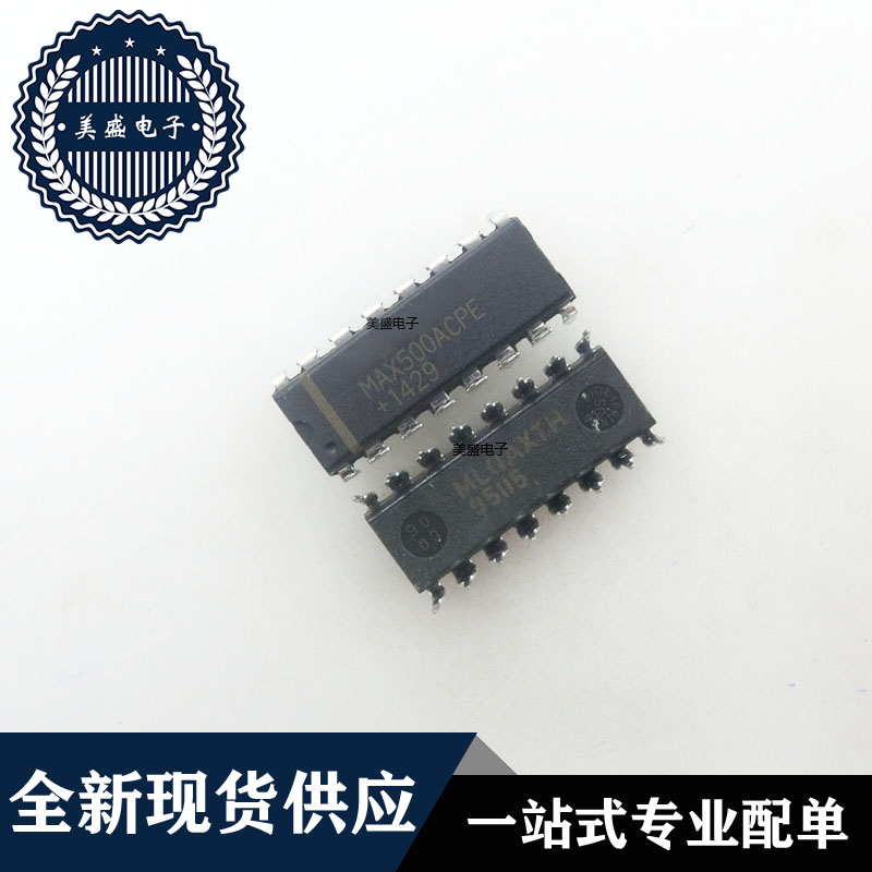 IC 芯片 MAX500ACPE DIP16 集成电路 现货供应