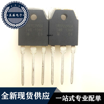IC 芯片 IRFP22N50APBF TO-3P 集成电路 现货供应