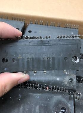 IC 模块 PS21255-EP 现货库存 原装驱动（在线报价）