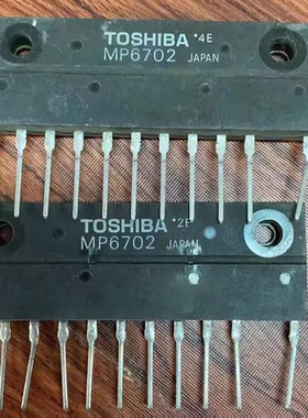 IC 模块 MP6702 现货库存 原装驱动（在线报价）