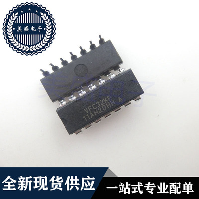 IC 芯片 VFC32KP DIP14 集成电路 现货供应
