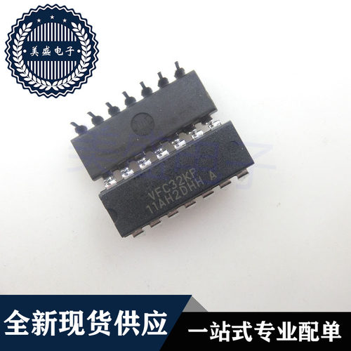 IC 芯片 VFC32KP DIP14 集成电路 现货供应
