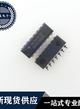 IC 芯片 SN74LS86AN DIP14 集成电路 现货供应