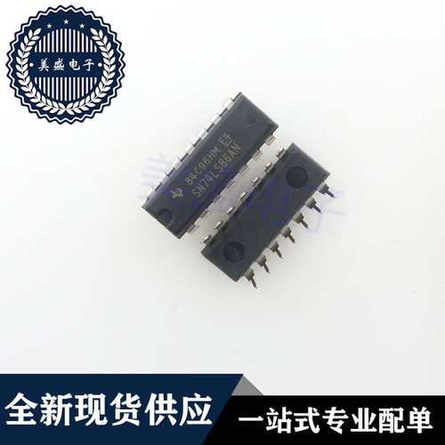 IC 芯片 SN74LS86AN DIP14 集成电路 现货供应
