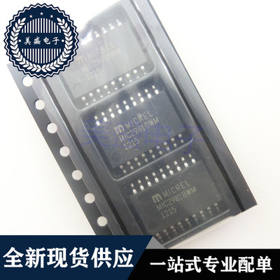 IC 芯片 MIC2981BWM SOP18 集成电路 现货供应
