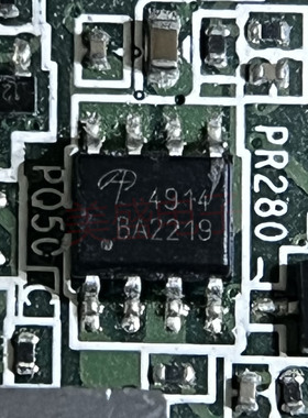 IC 芯片 AO4914 SOP8 4914 集成电路 现货供应