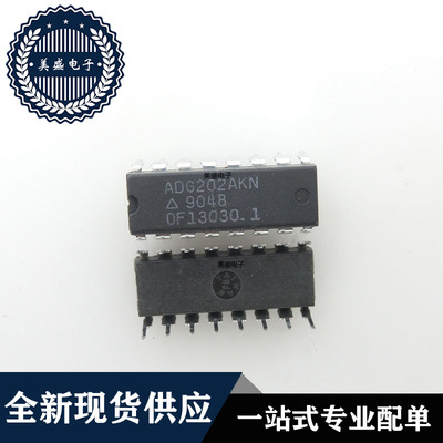 IC 芯片 ADG202AKN DIP16 集成电路 全新现货供应