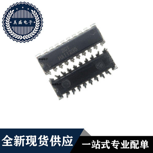 IC 芯片 HA11235 DIP18 集成电路 全新现货供应 直拍