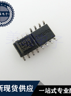 IC 芯片 TPS7101QDRG4 SOP8 7101Q TPS7101QDR 集成电路 现货供应