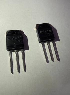 2SB817C 2SD1047C TO-3P B817C D1047C 全新原装 现货供应IC 芯片