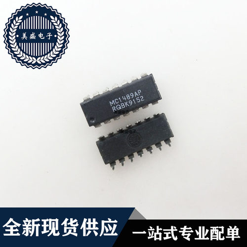 IC 芯片 MC1489AP DIP14 集成电路 现货供应