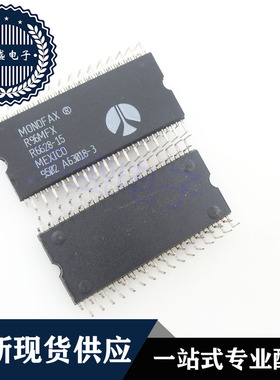 IC 芯片 R96MFX DIP64 PLCC68 集成电路 现货供应