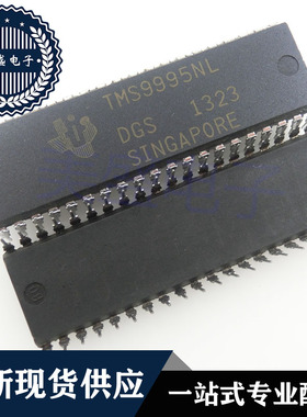 IC 芯片 TMS9995NL DIP40 集成电路 现货供应
