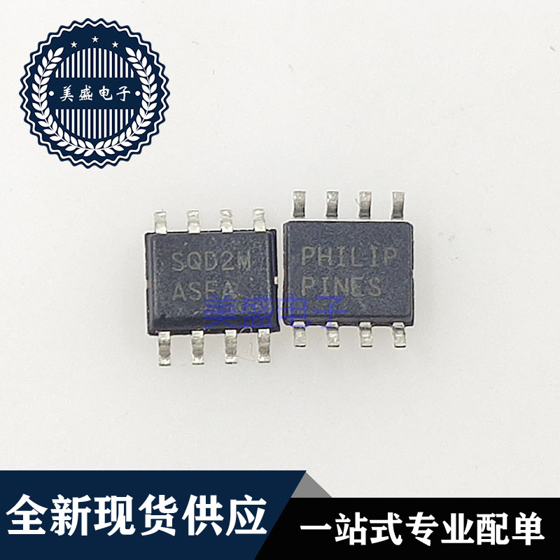 IC芯片 S9S08QD2J1MSC SOP8 SQD2M集成电路现货供应-封面