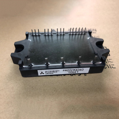 IC 模块 PM20CMA060 现货库存 原装驱动（在线报价）