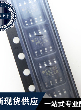 IC 芯片 MC100ELT28DR2G SOP8 ELT26 集成电路 现货供应
