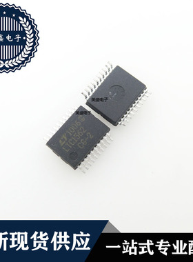 IC 芯片 LTC1562CG-2 SSOP20 集成电路 现货供应