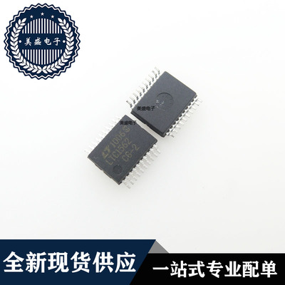 IC 芯片 LTC1562CG-2 SSOP20 集成电路 现货供应
