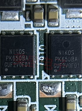 IC 芯片 PK650BA QFN8 集成电路 现货供应