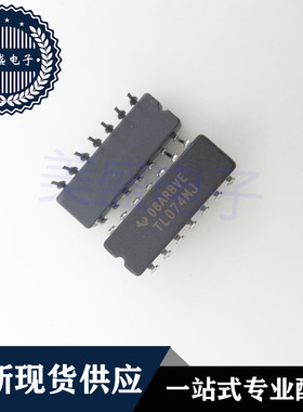 IC 芯片 TL074MJ CDIP14 集成电路 现货供应