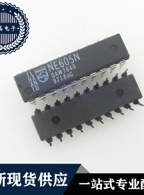 IC 芯片 NE605N DIP20 集成电路 现货供应