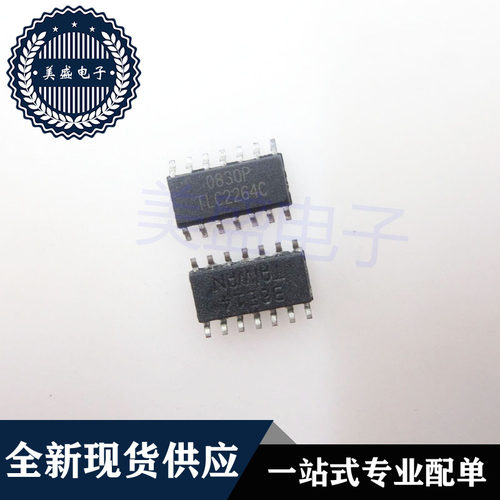 IC 芯片 TLC2264CDR SOP14 TLC2264C TLC2264CDRG4 现货供应
