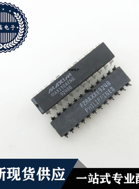 IC 芯片 MAX190AENG DIP24 集成电路 现货供应