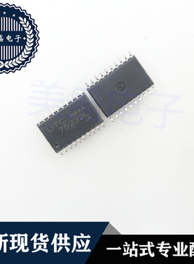 IC 芯片 UTC75232L SOP20 集成电路 现货供应