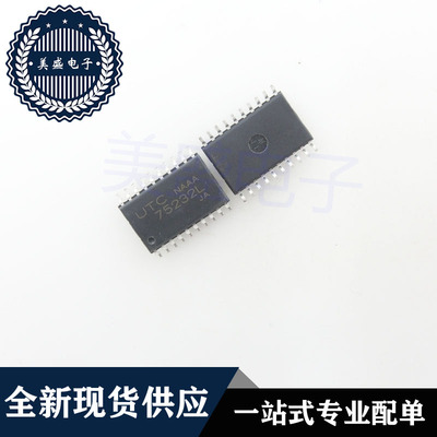 IC 芯片 UTC75232L SOP20 集成电路 现货供应