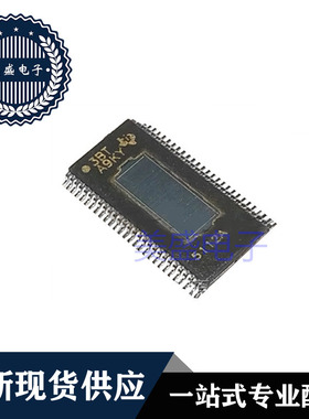 IC 芯片 TAS5112ADFDR TSSOP56 集成电路 现货供应