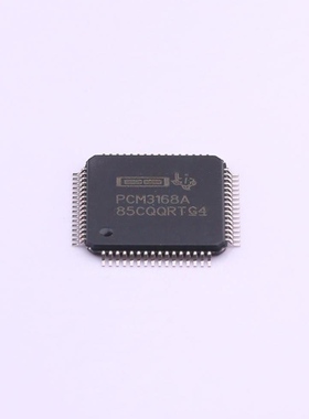 IC 芯片 PCM3168APAPR QFP64 集成电路 现货供应