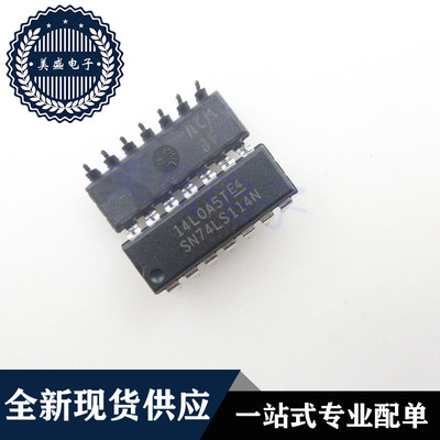 IC 芯片 SN74LS114N DIP14 集成电路 现货供应