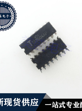 IC 芯片 TA7604AP DIP16 集成电路 现货供应