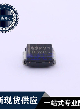肖特基二极管MBRS3200T3G 集成电路 现货供应