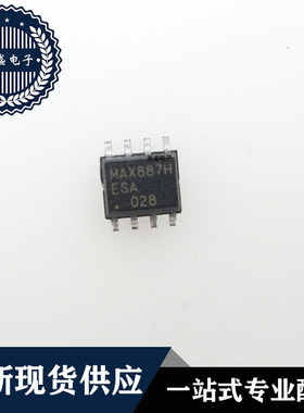 IC 芯片 MAX887HESA SOP8 集成电路 现货供应
