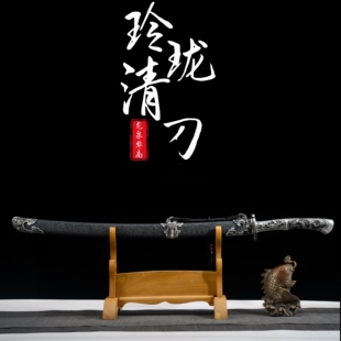 玲珑清刀雁翎刀长款绣春刀锦衣卫佩刀收藏户外车载冷兵器未开刃