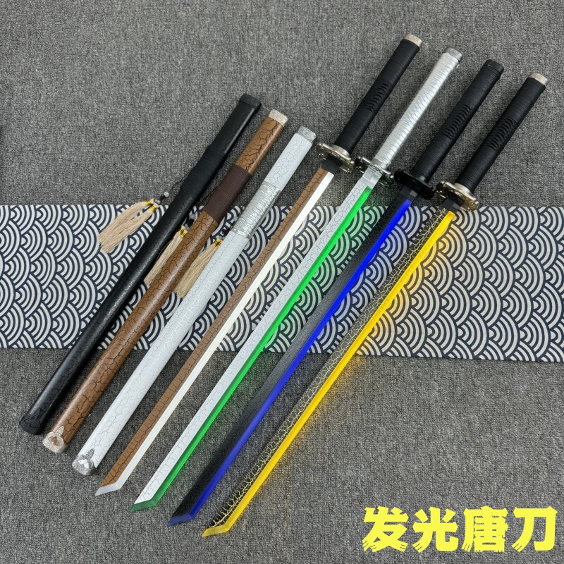 新款周边动漫武器索隆刀阎魔秋水可发光剑cos道具三代鬼彻木制