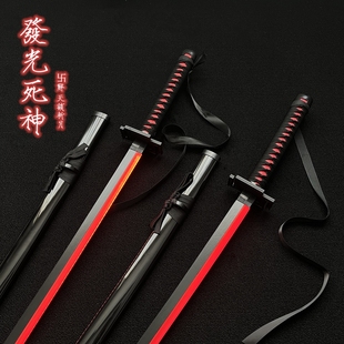 正版 白雪白木刀拔刀剑竹刀花抖音武士刃飘带 死神天锁充电发光刀袖