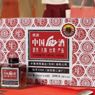 吉林鹿乡滋补养身酒成年鹿鞭鹿筋制能酒正品12瓶装
