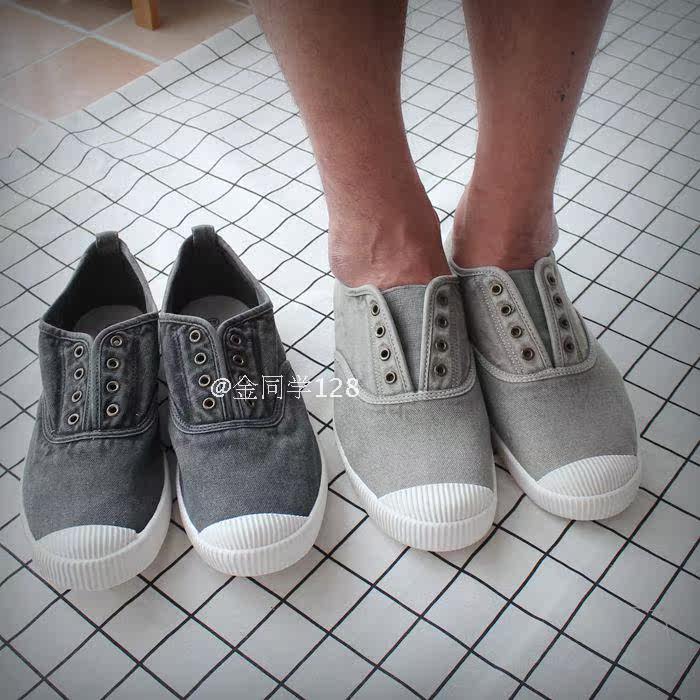 Chaussures de tennis homme - Ref 961576 Image 1