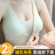 哺乳内衣固定杯聚拢防下垂产后喂奶专用前开扣孕妇怀孕期文胸薄款